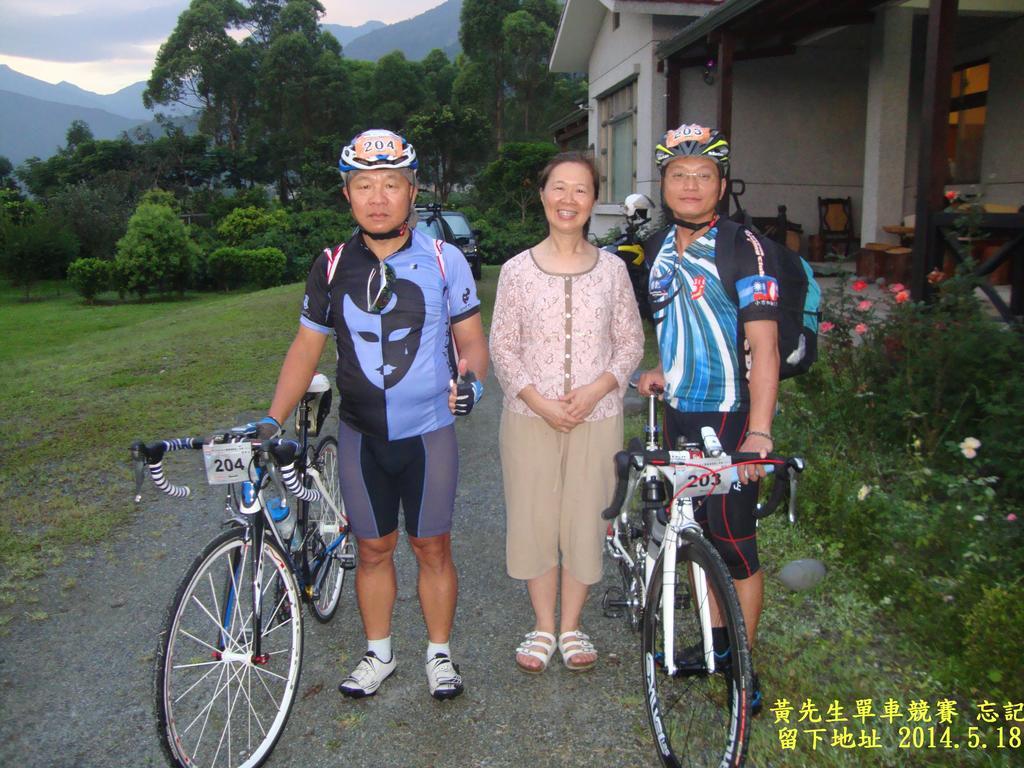 Taroko Sialin Coffee Farm Homestay Xiulin Экстерьер фото